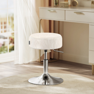 Höhenverstellbarer Stuhl AURA für den Schminktisch, Ø35cm, creme