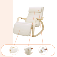 Schaukelstuhl, Liege SWING, Belastbarkeit 150 kg, 67x115x91 cm, beige